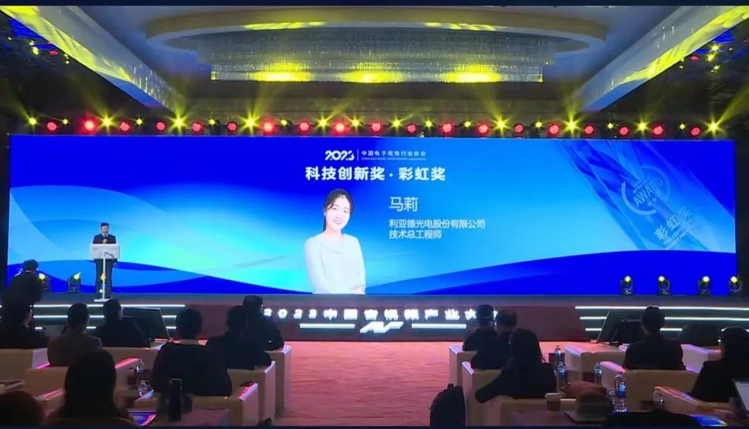 优发国际·随优而动一触即发