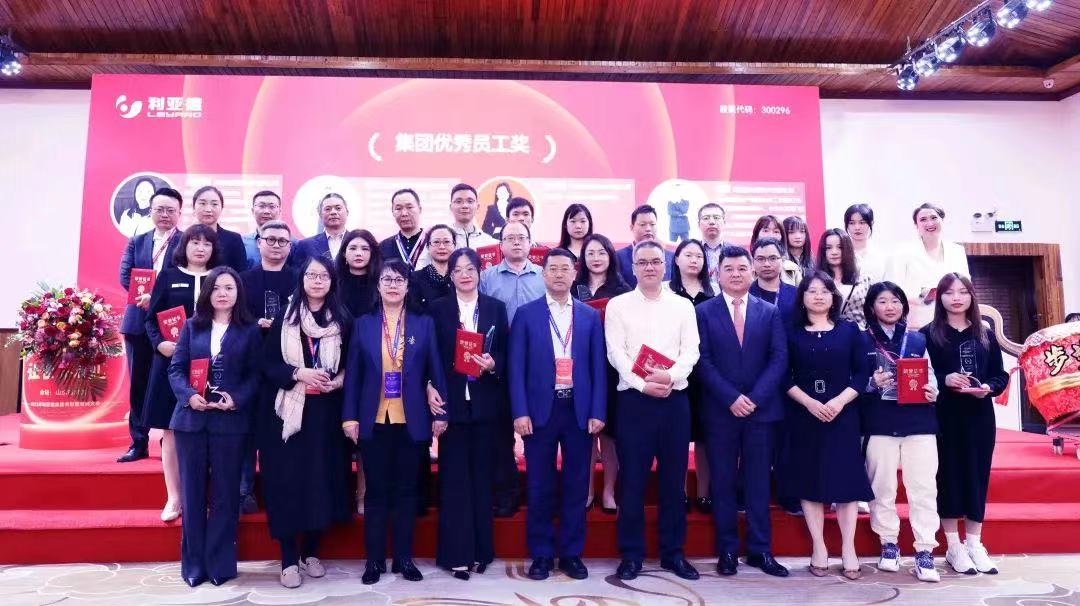 优发国际·随优而动一触即发