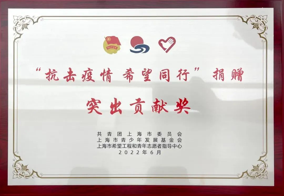 优发国际·随优而动一触即发