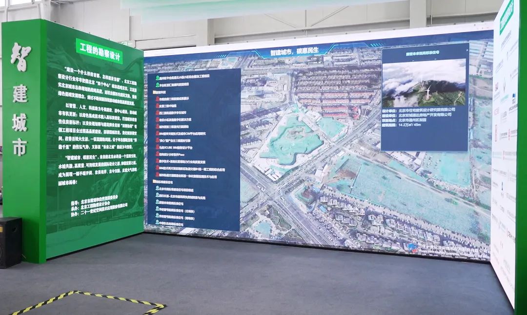 优发国际·随优而动一触即发