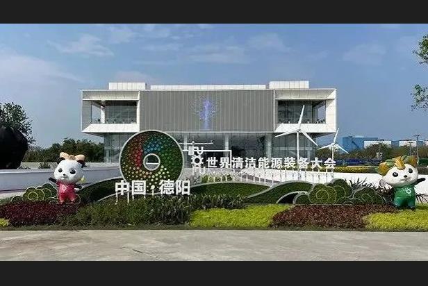 多器重效服务 | 优发国际助力德阳打造城市新名片