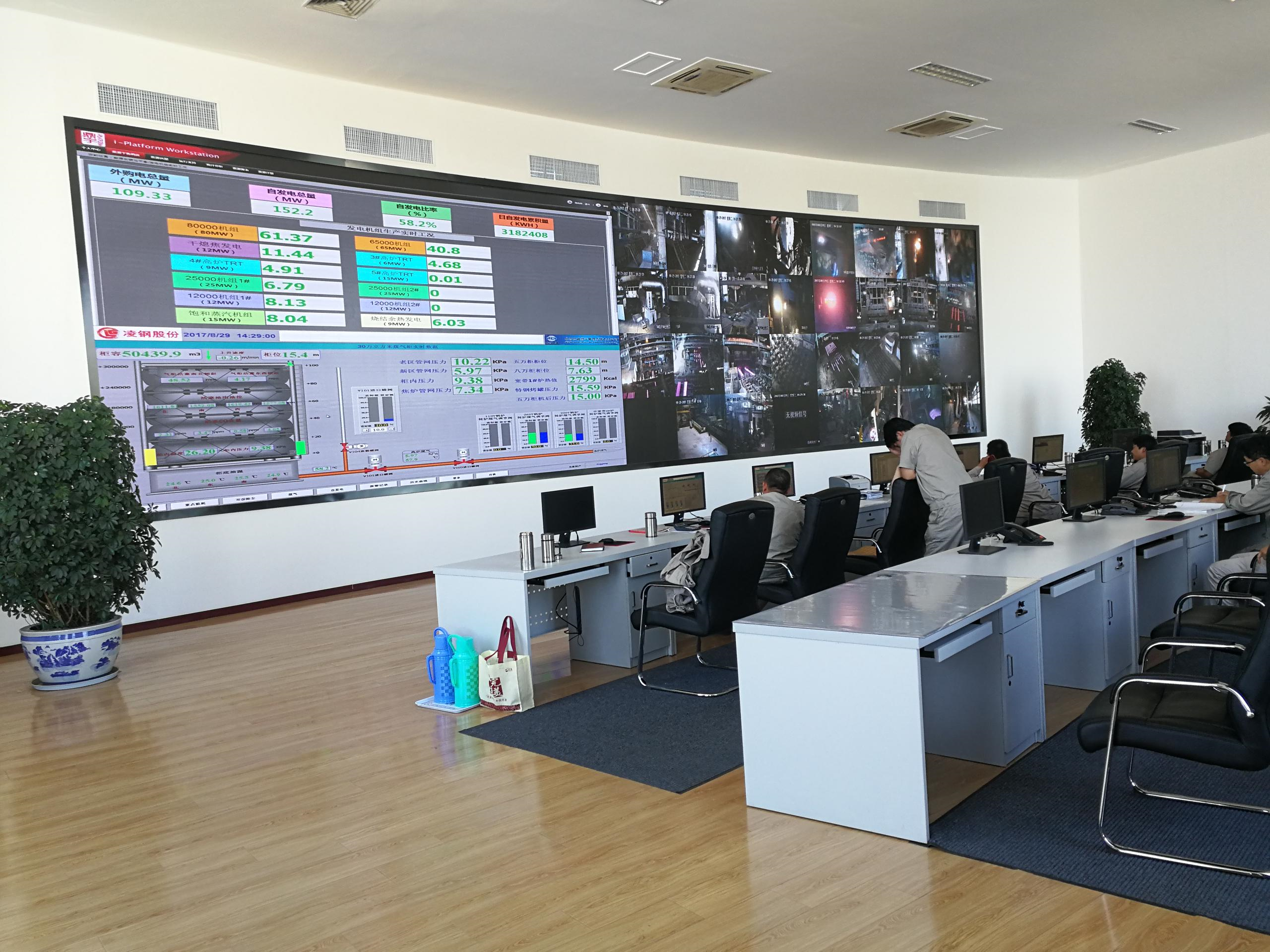 优发国际·随优而动一触即发