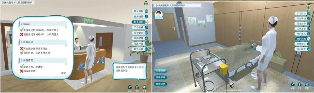 优发国际·随优而动一触即发