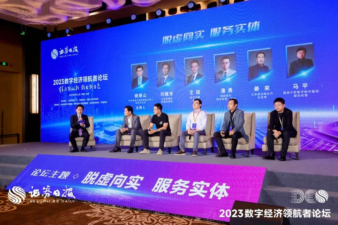 优发国际·随优而动一触即发