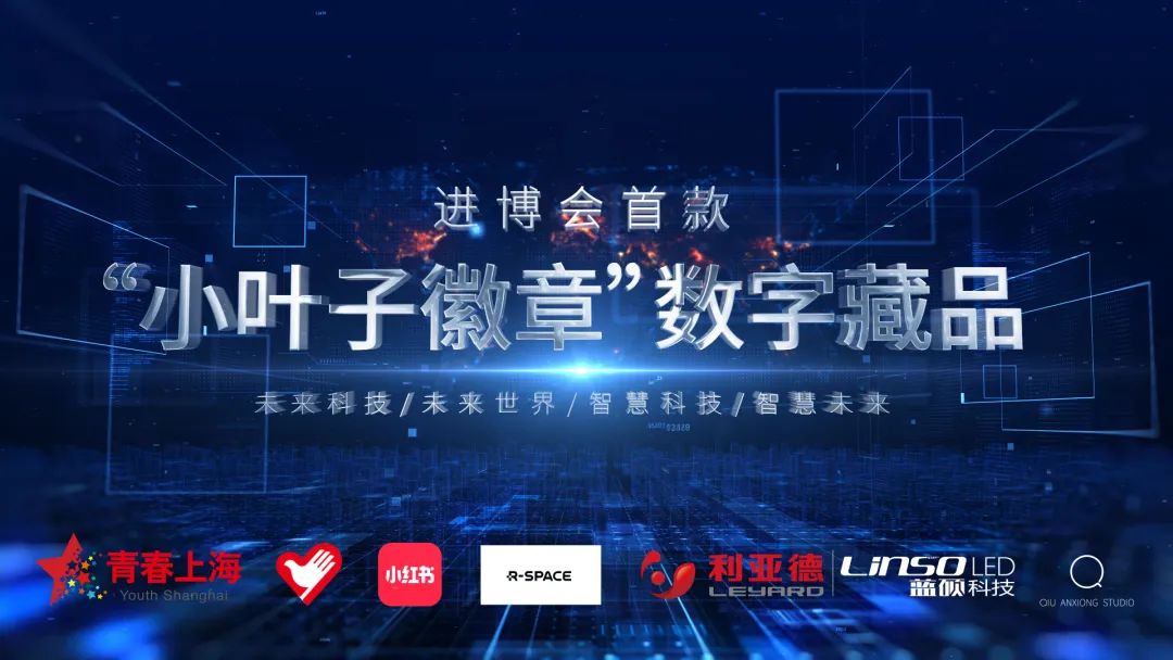 优发国际·随优而动一触即发