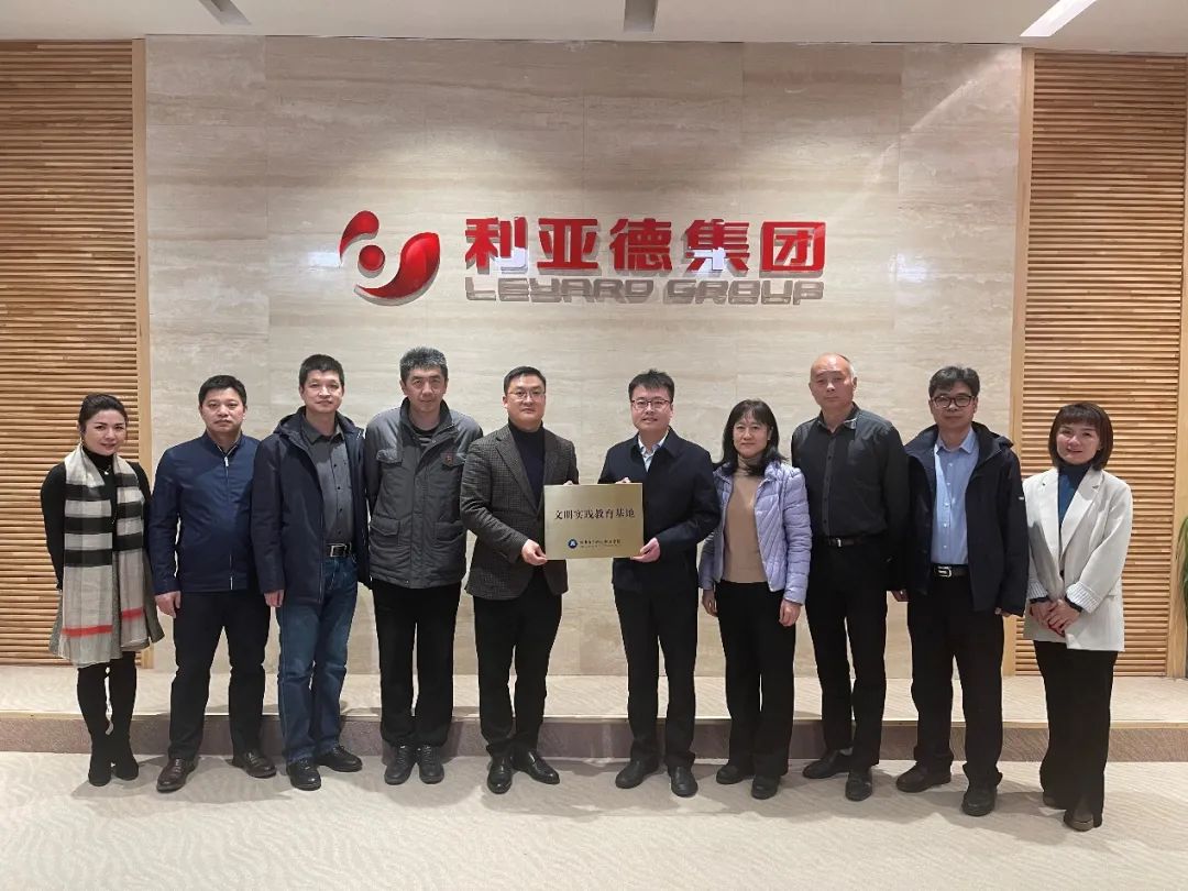 优发国际·随优而动一触即发