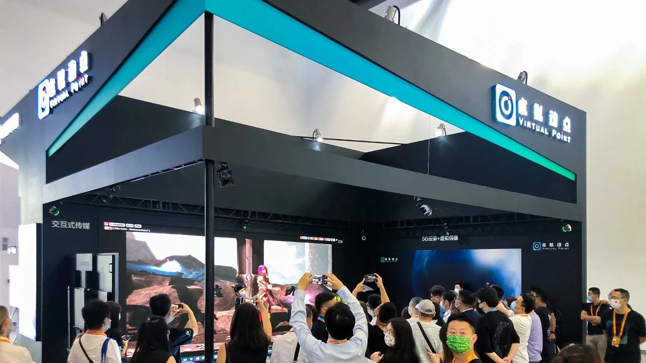 优发国际·随优而动一触即发