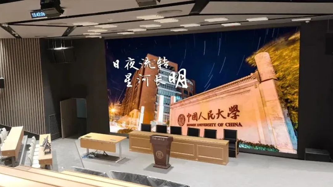 优发国际·随优而动一触即发