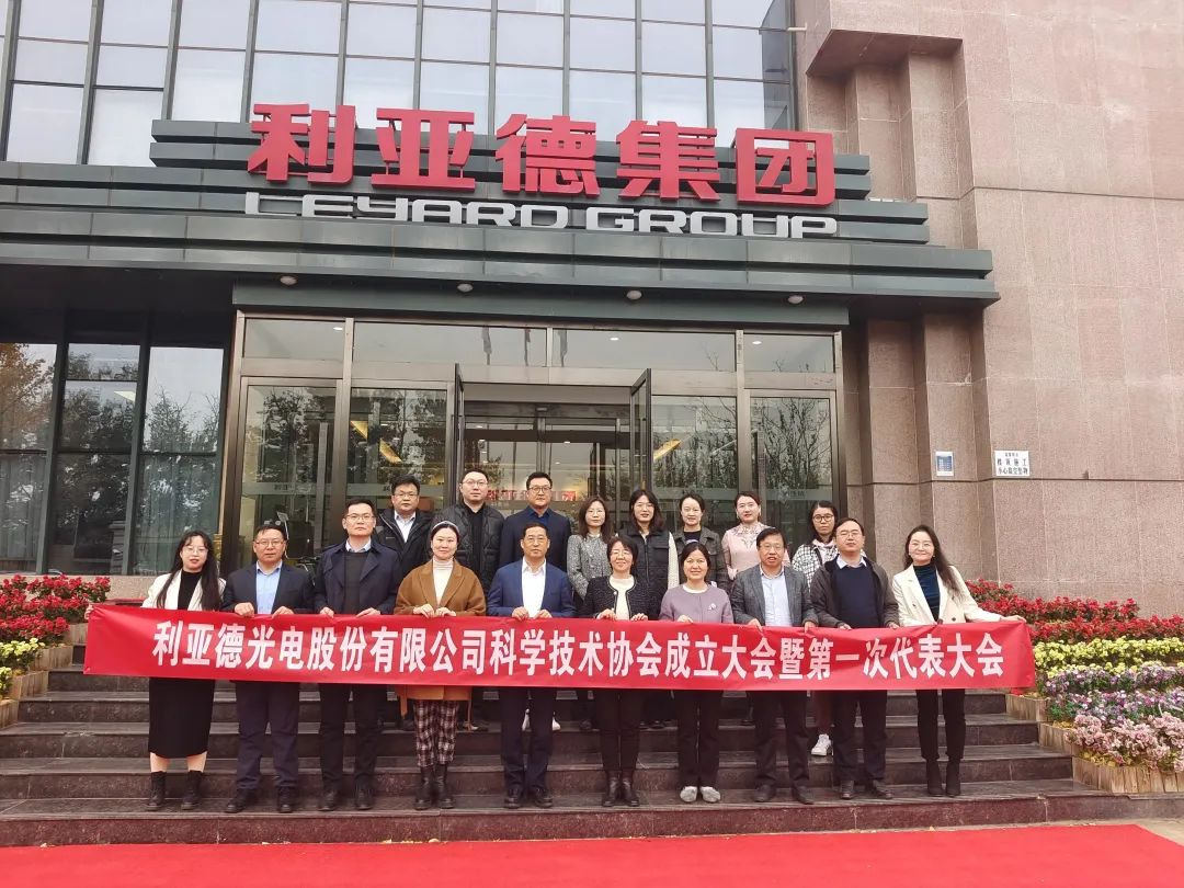 优发国际·随优而动一触即发