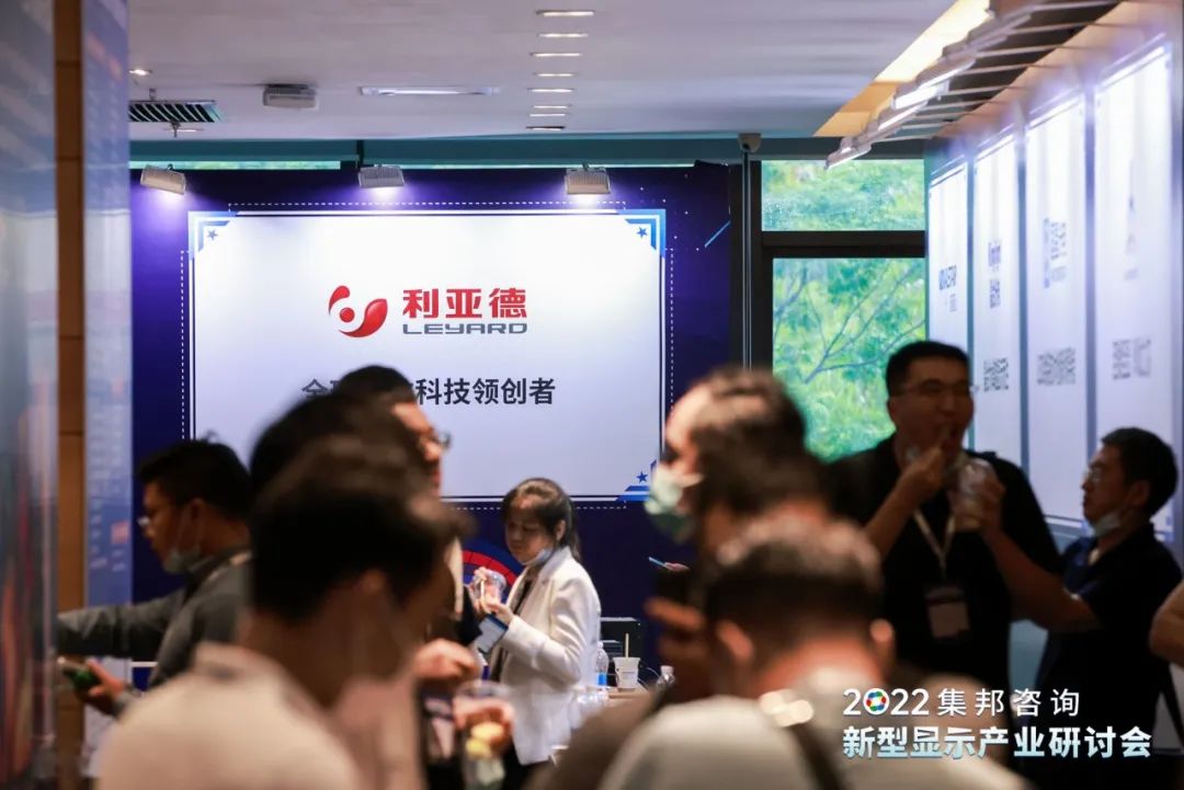 优发国际·随优而动一触即发