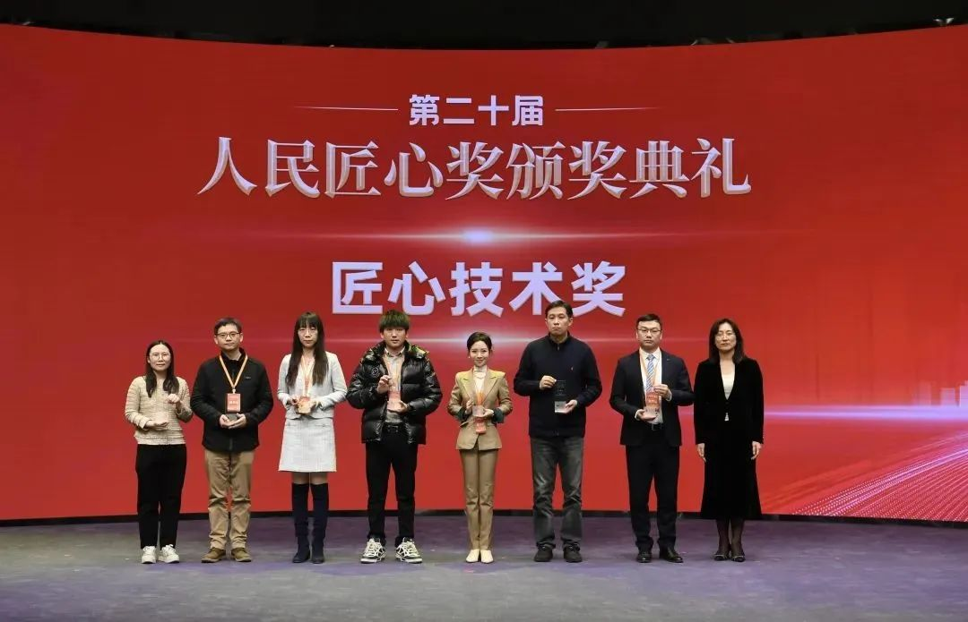 优发国际·随优而动一触即发