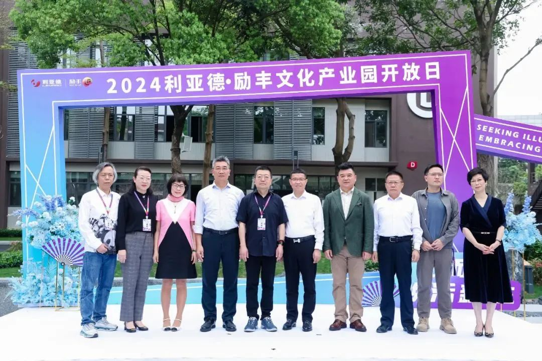 优发国际·随优而动一触即发