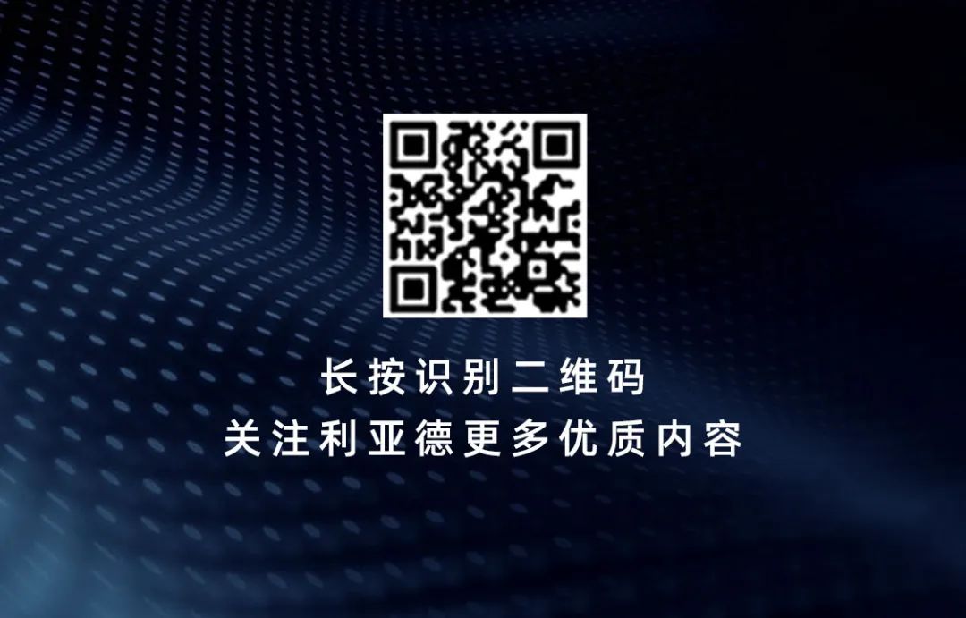 优发国际·随优而动一触即发