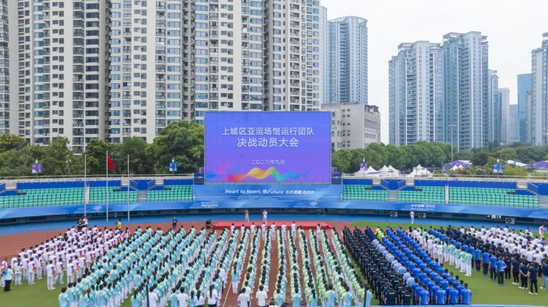 优发国际·随优而动一触即发