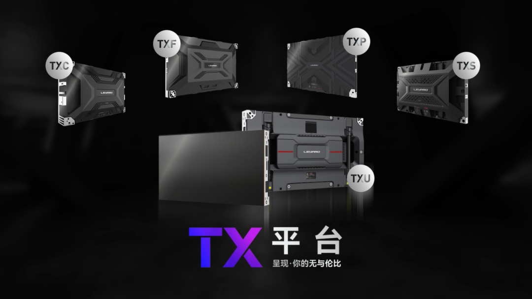 优发国际TX平台