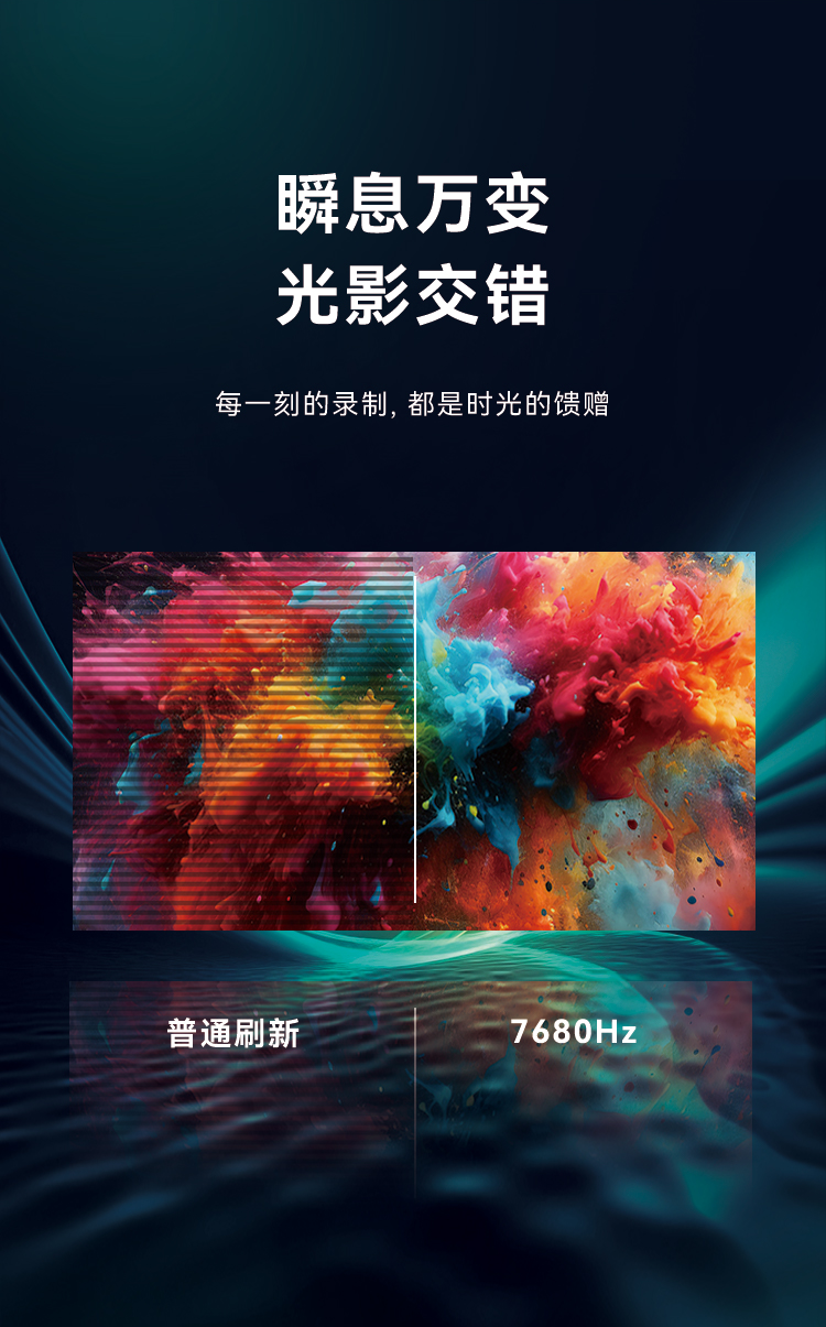 优发国际高质量户外全彩显示产品：LVS系列与CV-18L系列