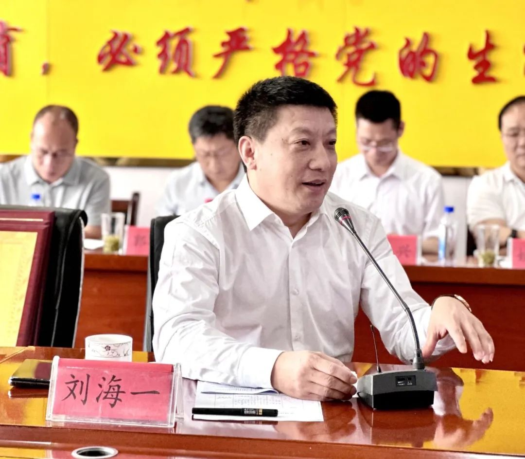 优发国际·随优而动一触即发