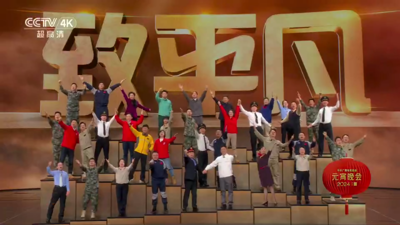 优发国际·随优而动一触即发