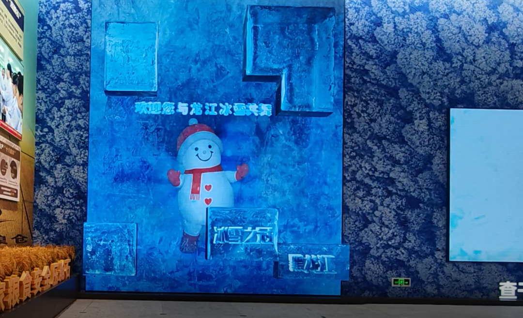 优发国际·随优而动一触即发