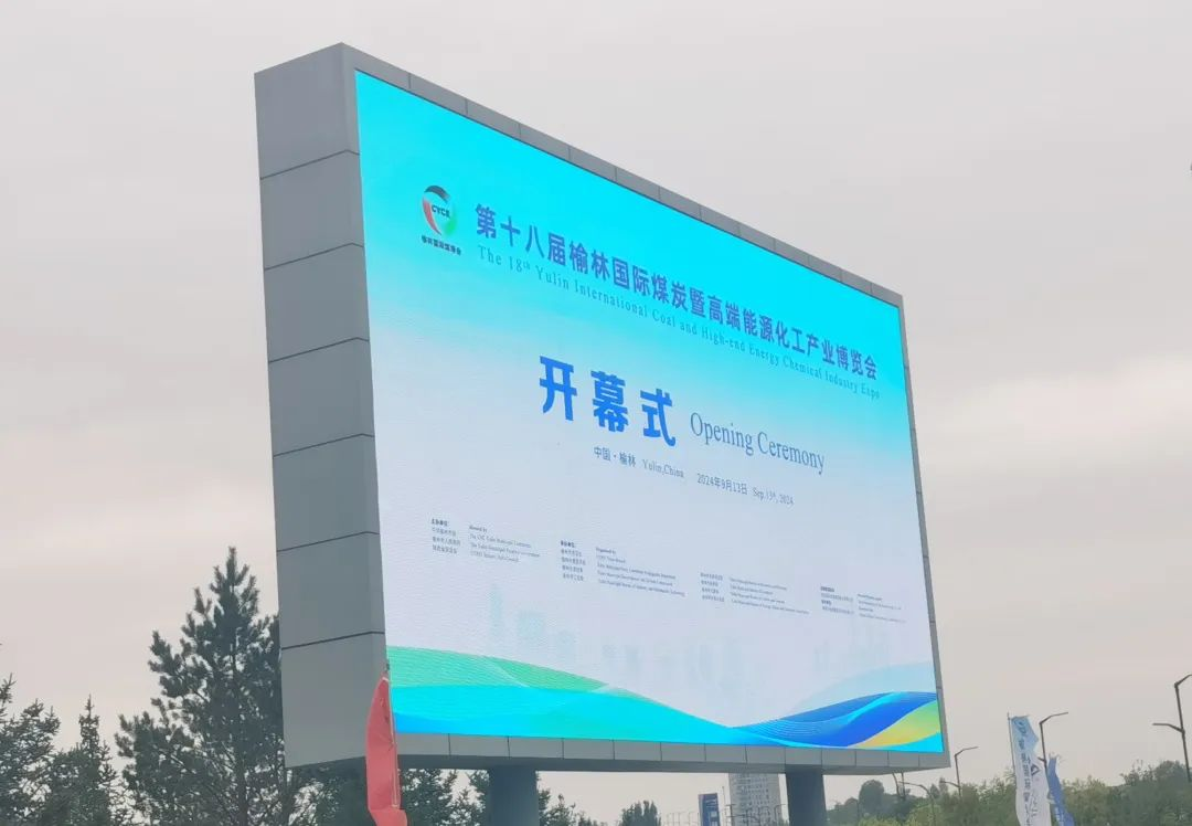 优发国际·随优而动一触即发