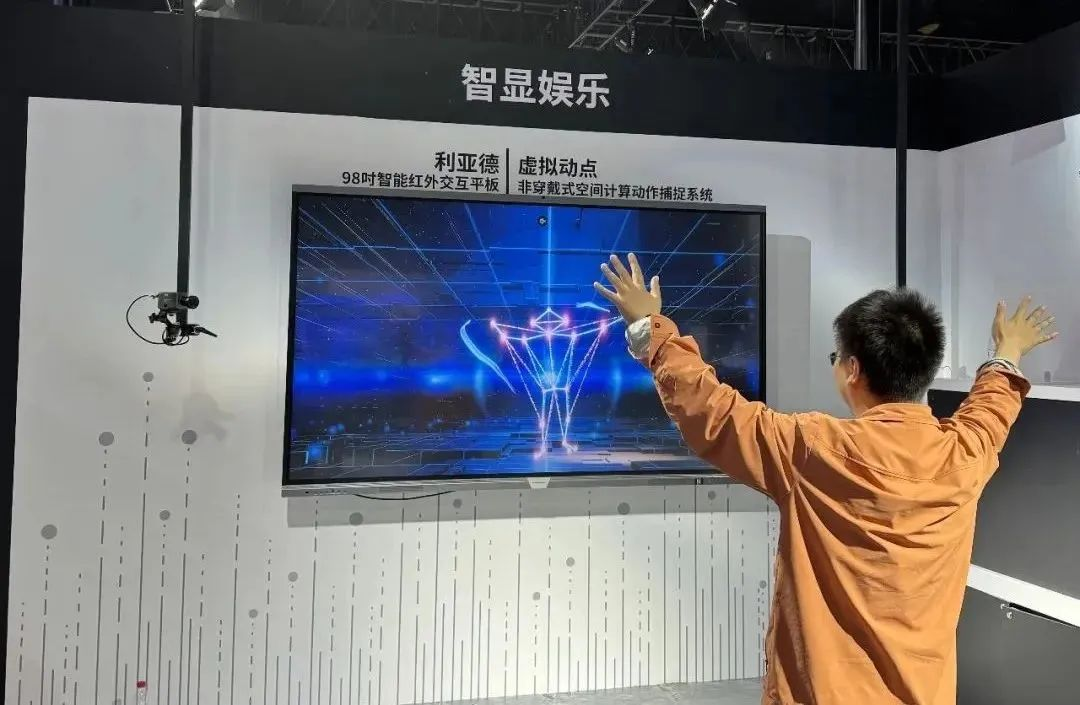 优发国际·随优而动一触即发