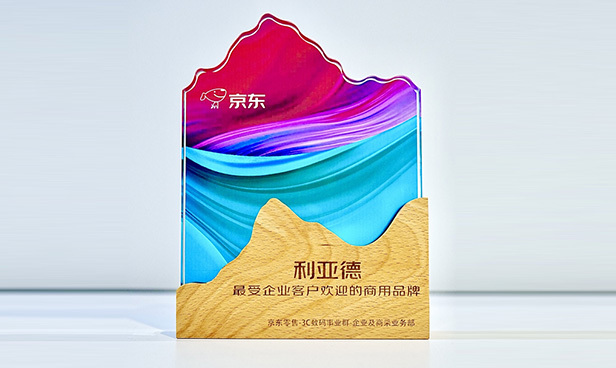 优发国际·随优而动一触即发