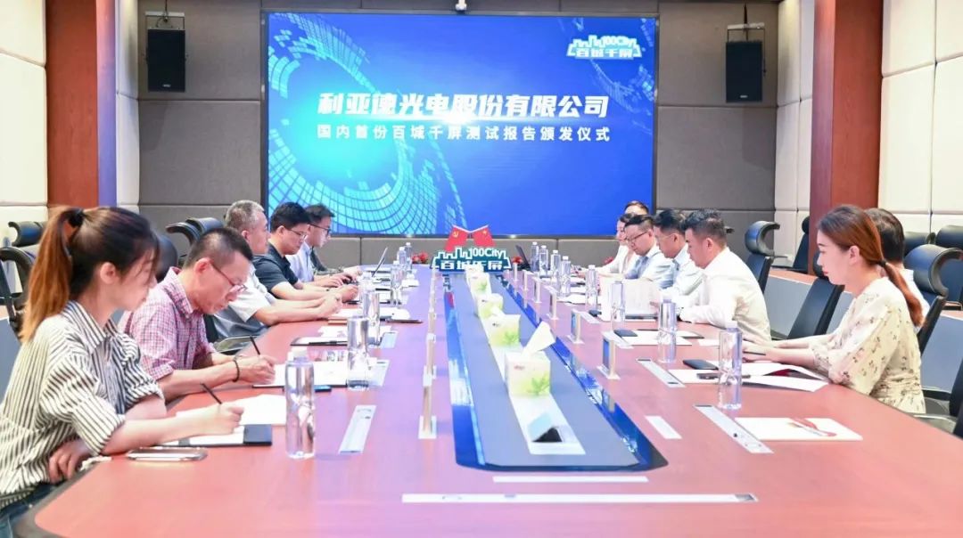 优发国际·随优而动一触即发