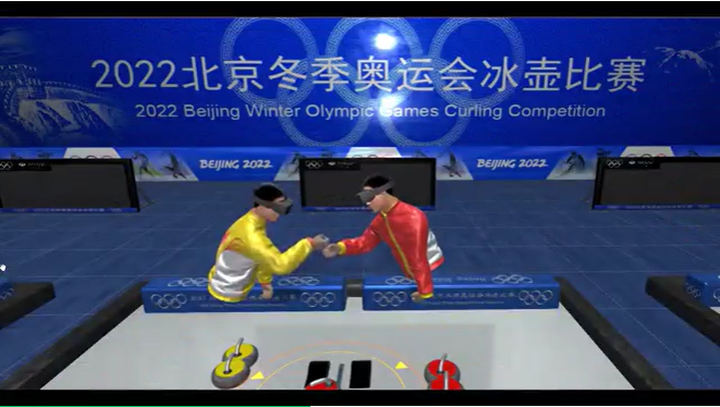 优发国际·随优而动一触即发