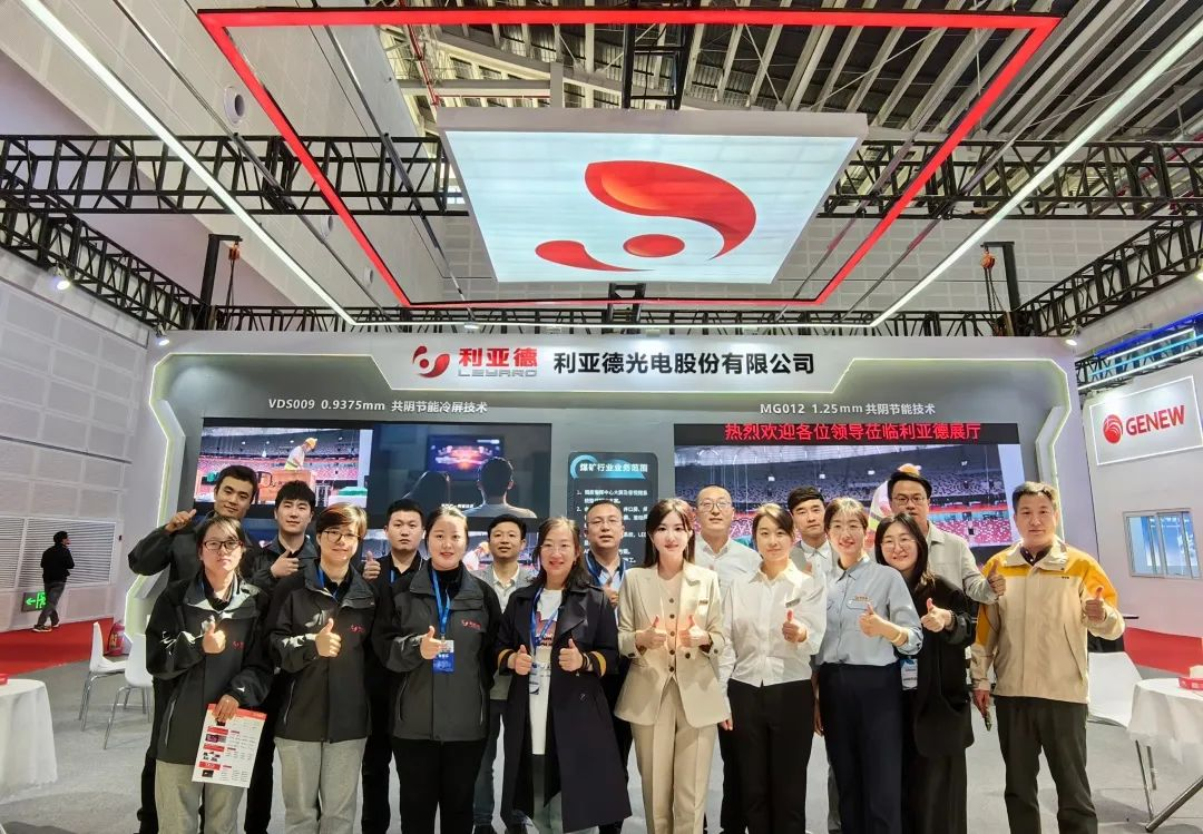 优发国际·随优而动一触即发