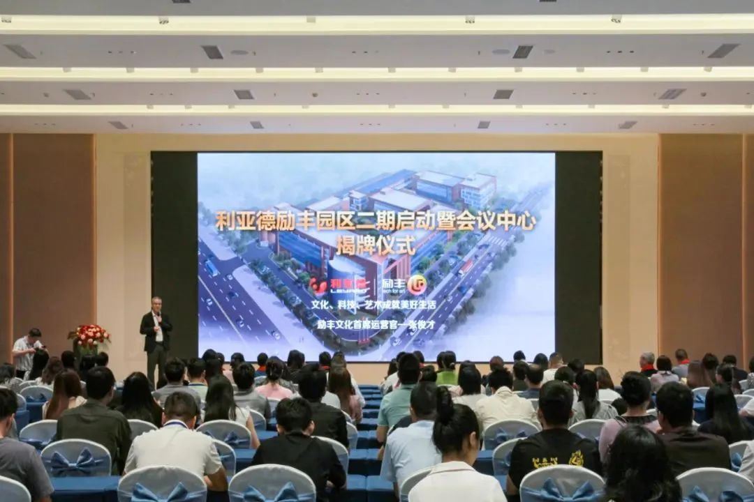 优发国际·随优而动一触即发