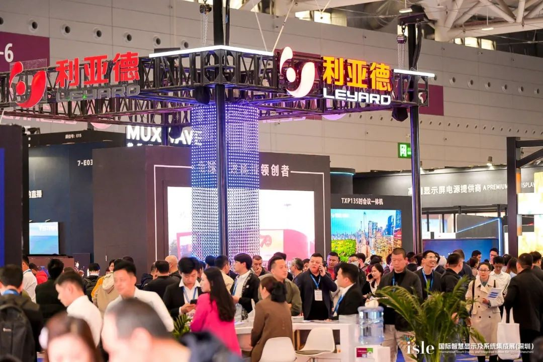 优发国际·随优而动一触即发