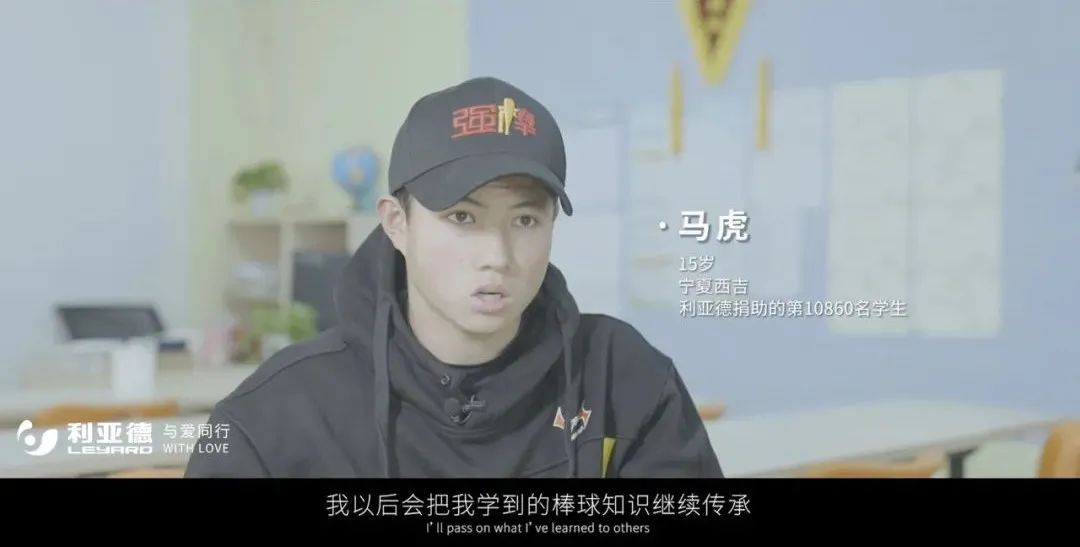 优发国际·随优而动一触即发