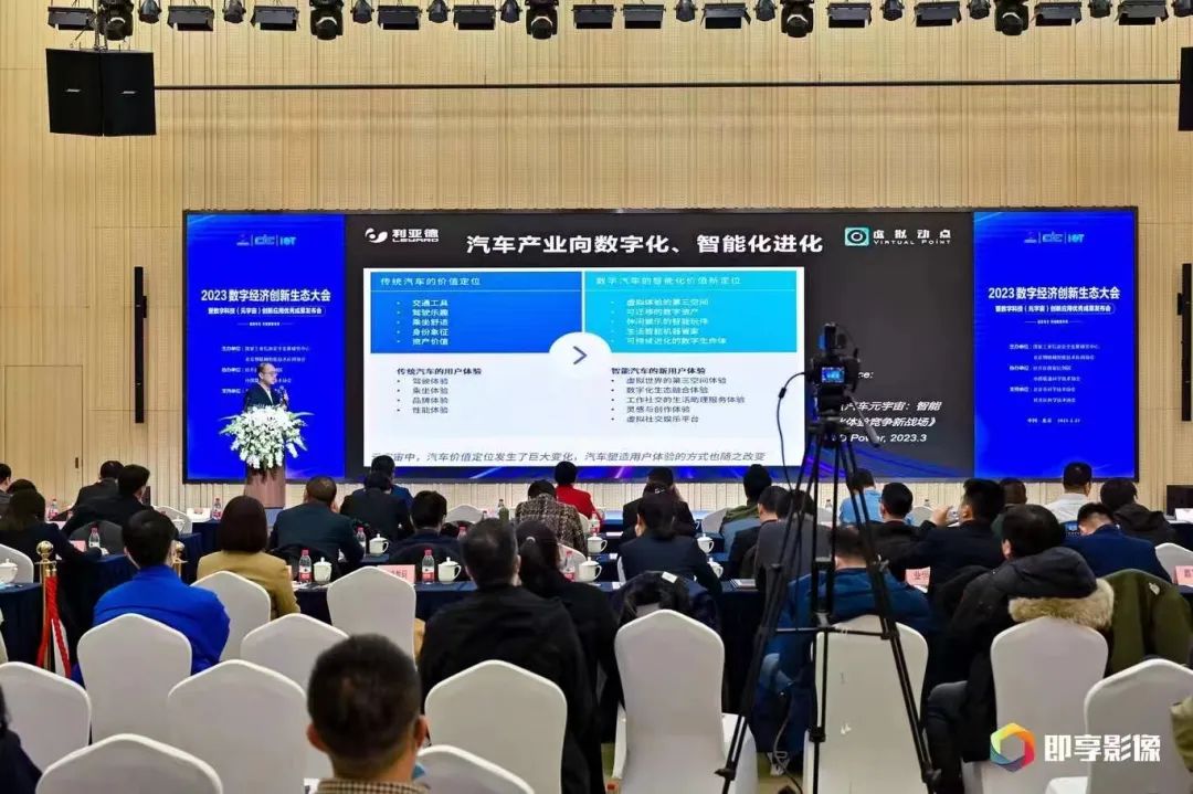 优发国际·随优而动一触即发