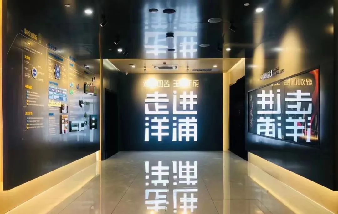 优发国际·随优而动一触即发