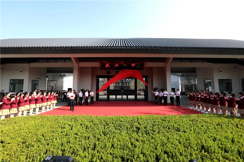 优发国际·随优而动一触即发