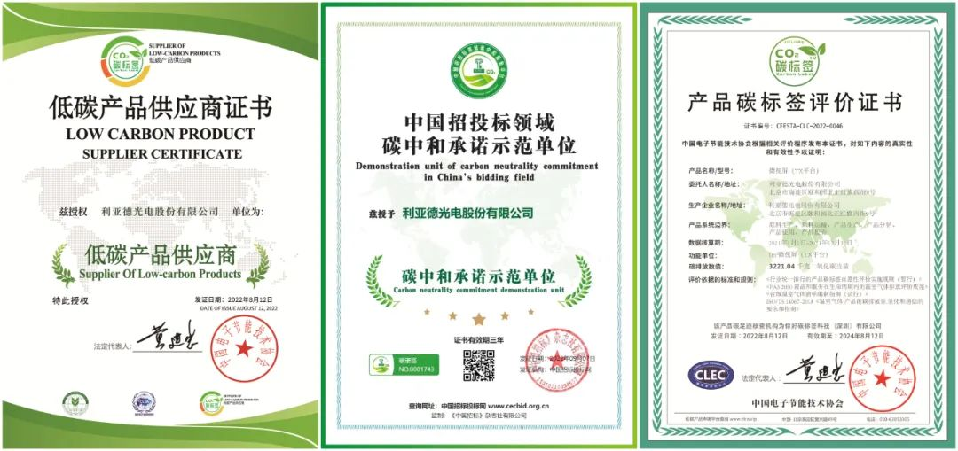 优发国际·随优而动一触即发