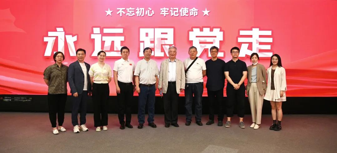 共建 | 优发国际携手清华丽院 践行文化自负与科技创新