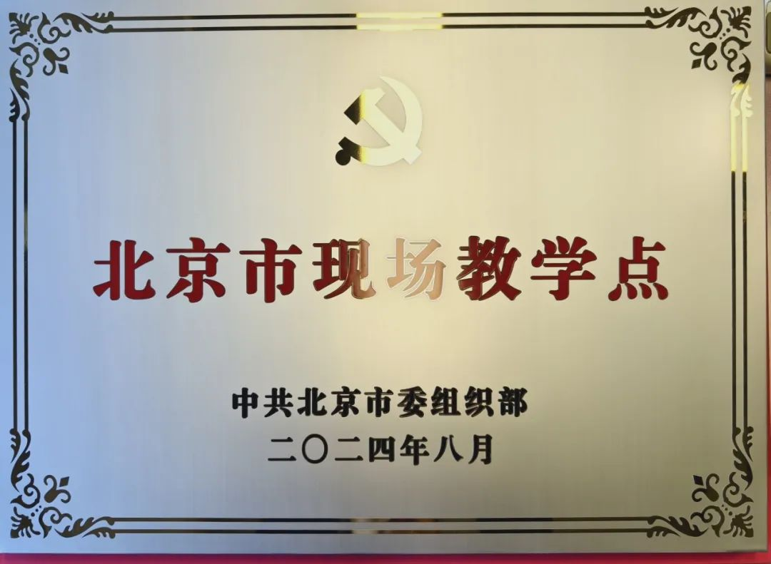 优发国际·随优而动一触即发