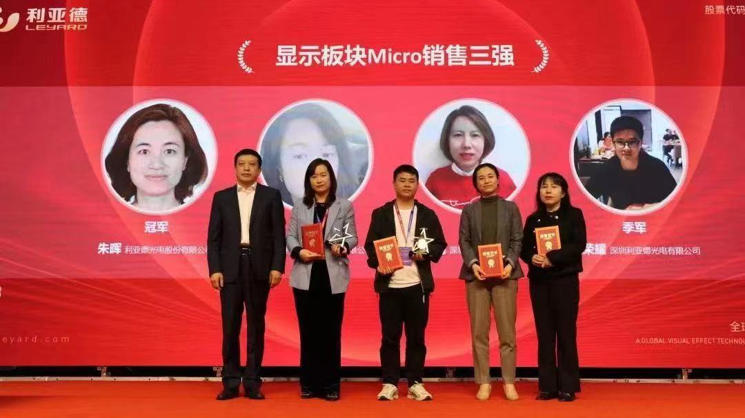 优发国际·随优而动一触即发