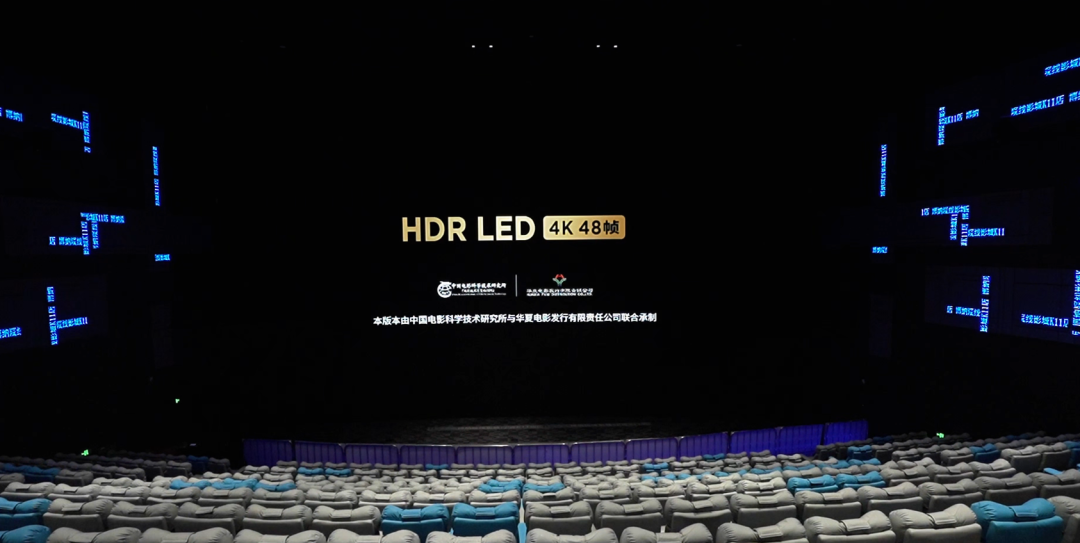 《哪吒2》百亿票房重燃中国影戏工业！优发国际深度结构为影戏工业化强势赋能