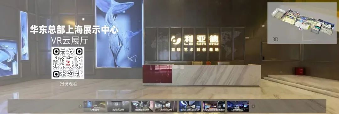 优发国际·随优而动一触即发