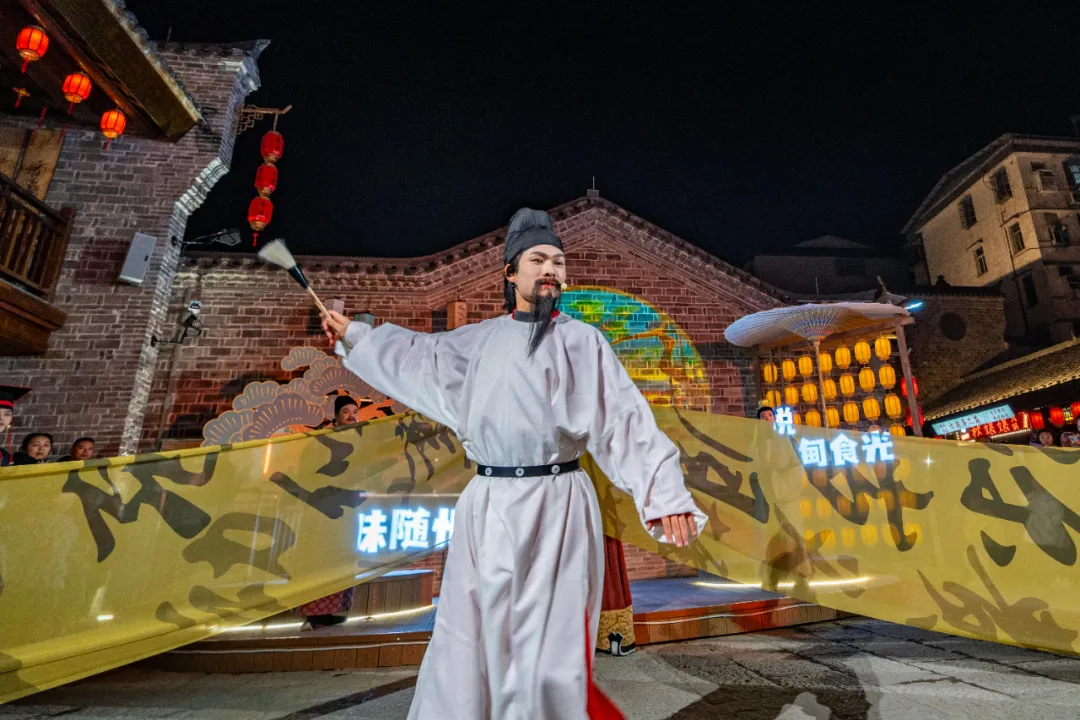 2025新春首秀 | 《戌时·随州》陶醉式情景夜游，，，，，，邀您共觅随州千年文脉！