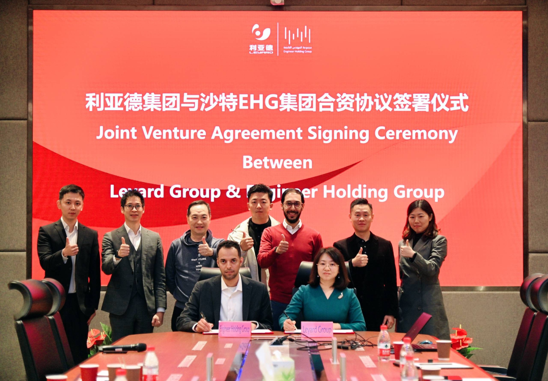 优发国际·随优而动一触即发