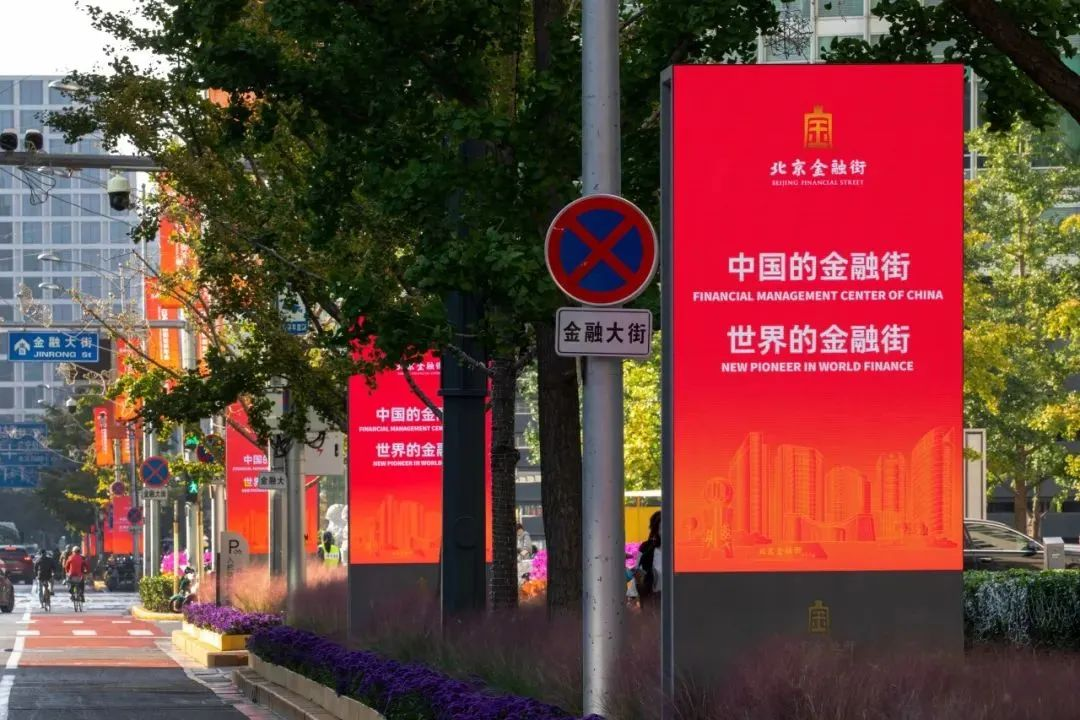 优发国际·随优而动一触即发