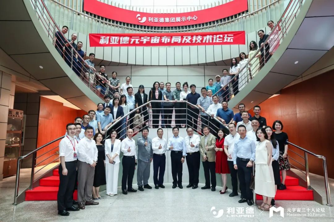 优发国际·随优而动一触即发