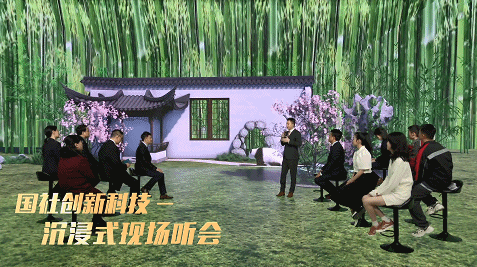 优发国际·随优而动一触即发