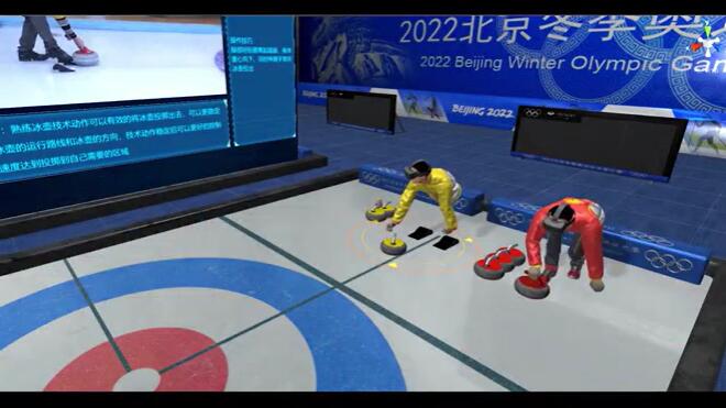 优发国际·随优而动一触即发