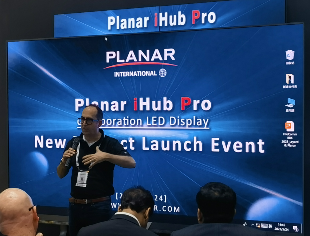 InfoComm Asia | 优发国际Planar全球首发第四代Micro LED智能一体机