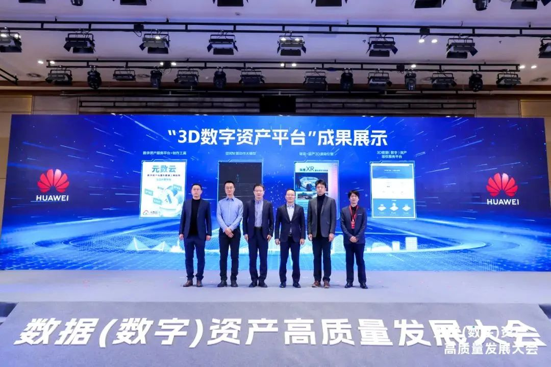 优发国际·随优而动一触即发