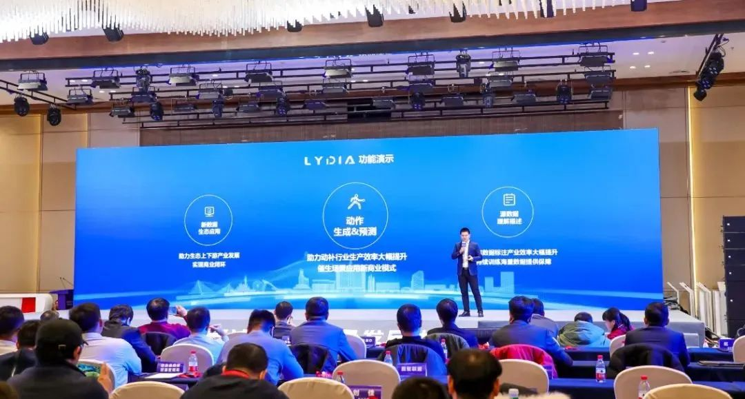 优发国际·随优而动一触即发